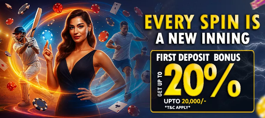 स्वागत बोनस पाने के लिए Sat bet में शामिल हों